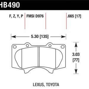 HB490B.665: HAWK HPS 5.0 Brake Pad Sets