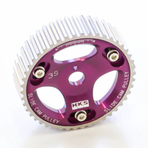 hks22004-AT002: HKS Cam Gears