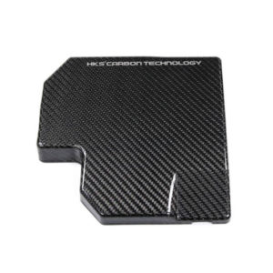 hks70026-AT009: HKS Engine Cover