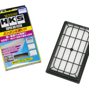 hks70017-AN101: HKS Super Air Intake Filters