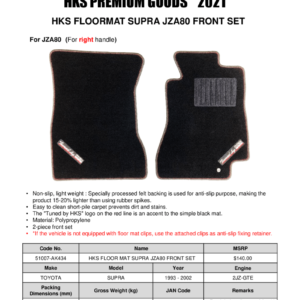 hks51007-AK434: HKS Floormats