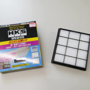 hks70017-AT130: HKS Super Air Intake Filters