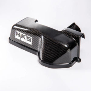 hks45999-AK028: HKS Engine Cover