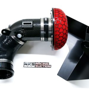 hks70028-AT001: HKS DryCarbon Suction Kit