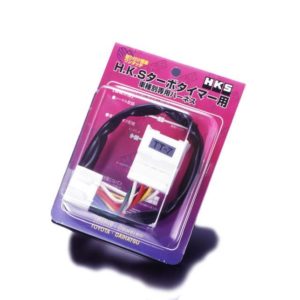 hks4103-RM006: HKS Wiring Harnesses