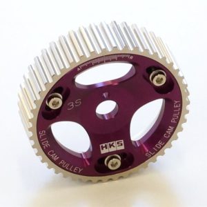 hks22004-AT003: HKS Cam Gears