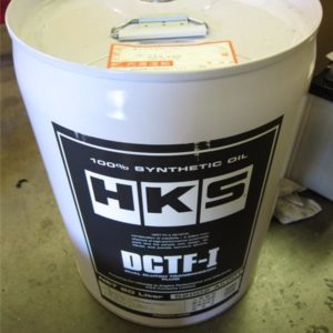 hks52004-AK003: HKS Gear Oil