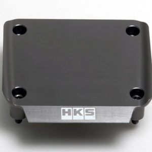 hks22998-AN001: HKS Engine Cover