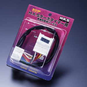 hks4103-RF001: HKS Wiring Harnesses