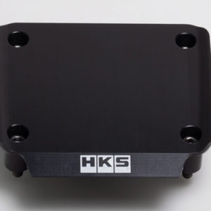 hks22998-AN003: HKS Engine Cover