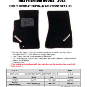 hks51007-AK435: HKS Floormats