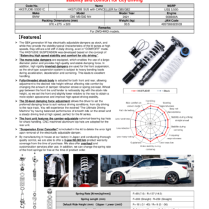 hksHKSTUDIE-SS001C: HKS HKSTUDIE Suspension