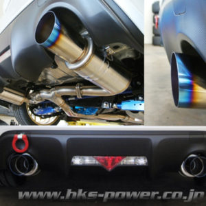 hks32016-BT001: HKS Exhaust - Silent Hi-Power