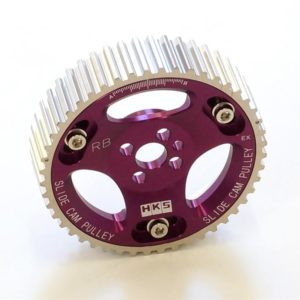 hks22004-AN002: HKS Cam Gears