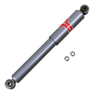 kybKG4521: KYB Shocks & Struts Gas-A-Just