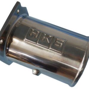 hks1599-SN003: HKS Airflow Less Adaptor