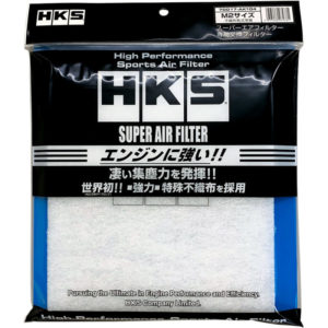hks70017-AK104: HKS Replacement Filter Element