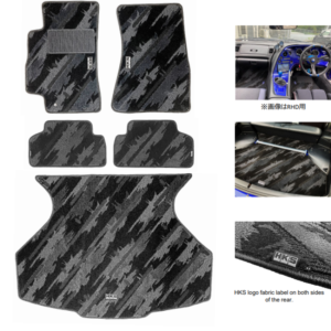 hks53001-AT027: HKS Floor Mats
