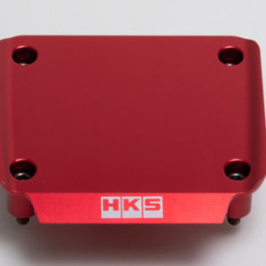 hks22998-AN002: HKS Engine Cover
