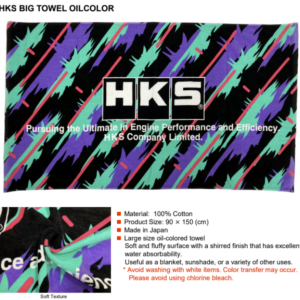 hks51007-AK530: HKS Promo Items