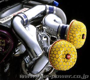 hks70008-AN012: HKS Racing Chamber