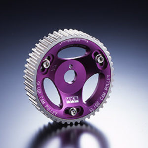 hks22004-AT001: HKS Cam Gears