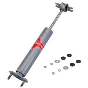 kybKG4517: KYB Shocks & Struts Gas-A-Just