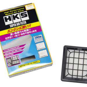 hks70017-AH108: HKS Super Air Intake Filters