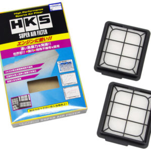 hks70017-AN105: HKS Super Air Intake Filters