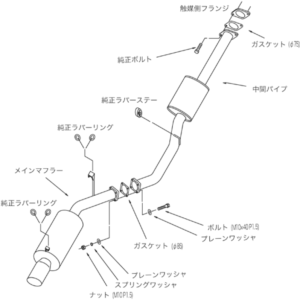 hks31019-AT004: HKS Exhaust - Silent Hi-Power