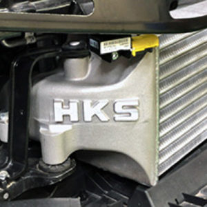 hks13001-AH004: HKS Intercooler