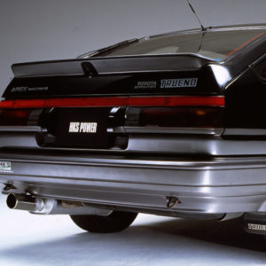 hks3302-ST029: HKS Exhaust - Legal