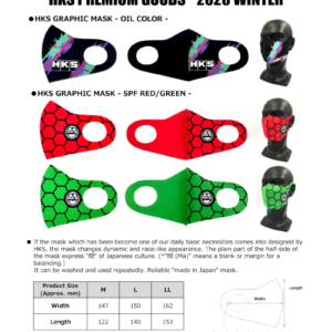 hks51007-AK327: HKS Headwear